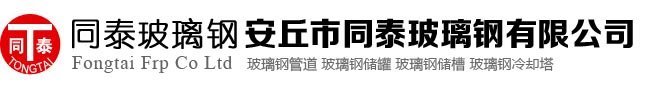 安徽天耐泵閥機(jī)械有限公司
